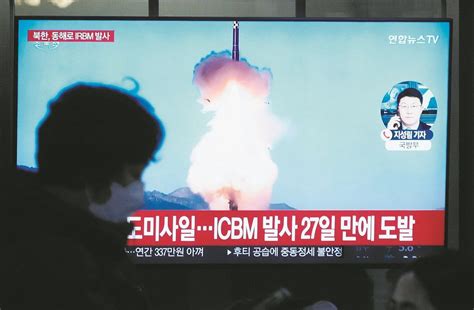 迎撃困難な「極超音速弾頭」搭載のミサイル発射に初成功、と北朝鮮メディア ロシアが技術提供か：東京新聞デジタル