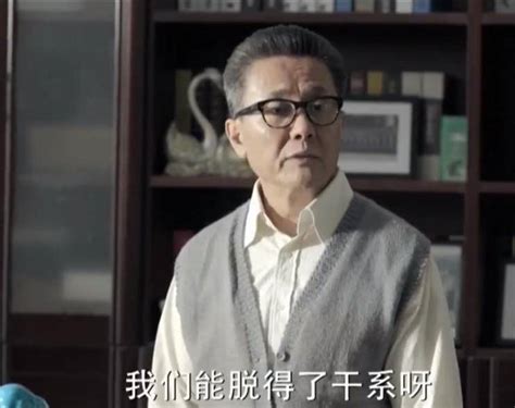 人民的名义：祁同伟的8句经典台词，句句直击内心，最后一句霸气陈阳梁璐权力