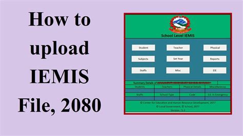 How To Upload Iemis File Iemis File Upload Garne Tarika