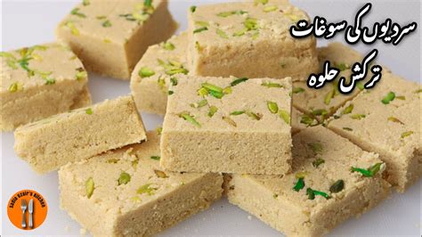 5 Minutes Instant Turkish Halwa Recipe No Cook Sesame Halwa Tahini