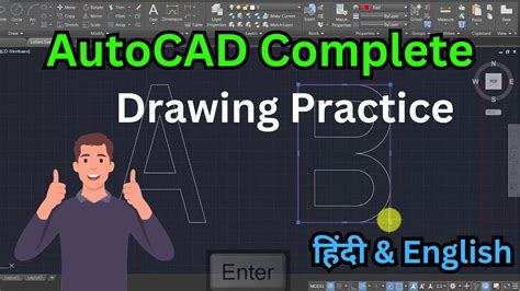 Alphabets Practice In Autocad Autocad 2d Practice Youtube