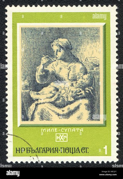 A Postage Stamp Printed In Bulgaria Shows Soup John Everett Millais