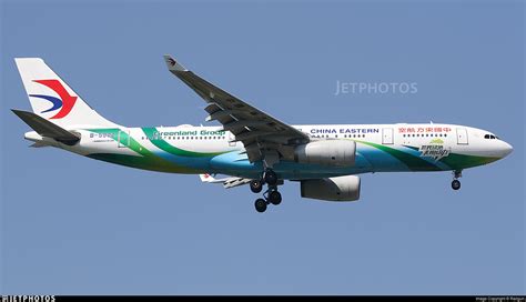 B 5902 Airbus A330 243 China Eastern Airlines Railgun JetPhotos