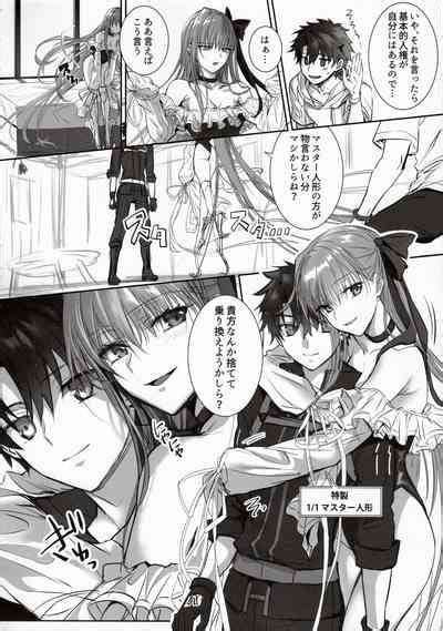 DDDD Nhentai Hentai Doujinshi And Manga