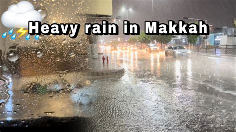 Heavy Rain In Makkah Abdullah Makki Vlogs Youtube