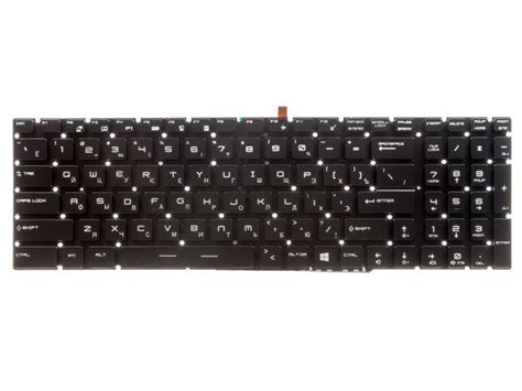 Клавиатура для ноутбука MSI MS-16, MS-17, GT72, GS60, мал. Ентер ...