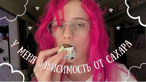 РППшу уже 10 лет :/ - YouTube