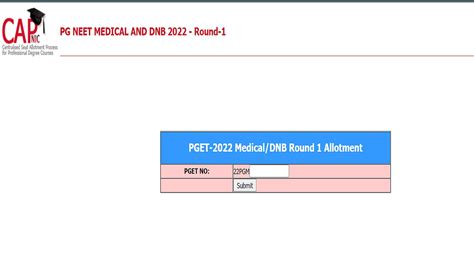 Karnataka Neet Pg 2022 Round 1 Counselling Seat Allotment Result