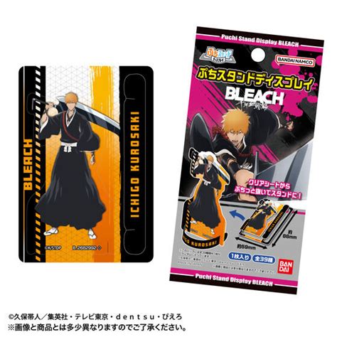 ぷちスタンドディスプレイ Bleach千年血戦篇 1box 36枚 Bleach アニメグッズ ・おもちゃならプレミアムバンダイ