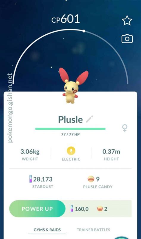 Plusle - Pokemon Go