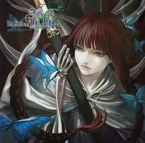 The House In Fata Morgana Original Soundtrack Selections Light In