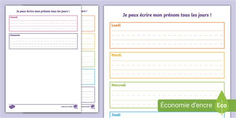 Je peux écrire mon prénom tous les jours fiche d activité