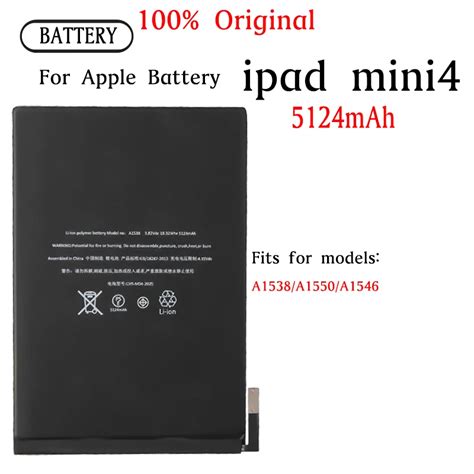 Mah Tablet Battery For Ipad Mini Mini A A A