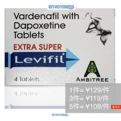 Extra Super Levifil