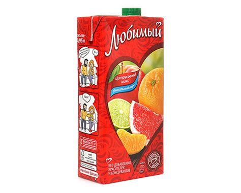 Безалкогольные напитки | интернет-магазин Виноград