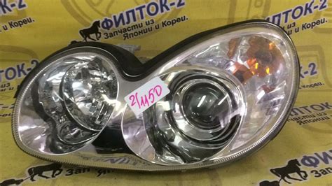 Фары Depo или же Контракт ? — Hyundai Sonata IV (EF), 2 л, 2006 года ...
