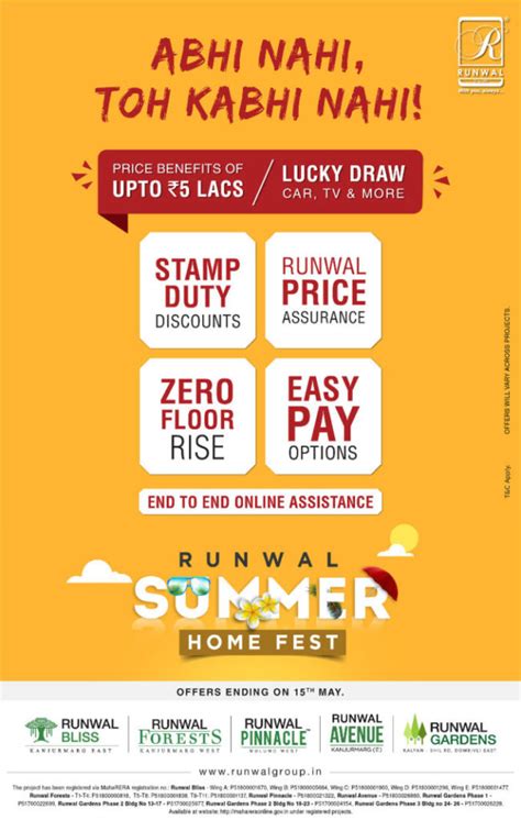 Runwal Presents Online Home Fest