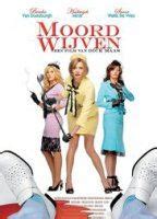 Bracha Van Doesburgh Nude Pics Videos Sex Tape