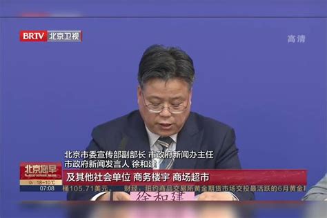 12日起进入公共场所须查验48小时内核酸阴性证明查验核酸小时