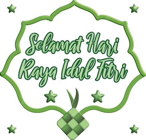 Selamat Hari Raya Idul Fitri Texto Download Gratuito Png Psd Png