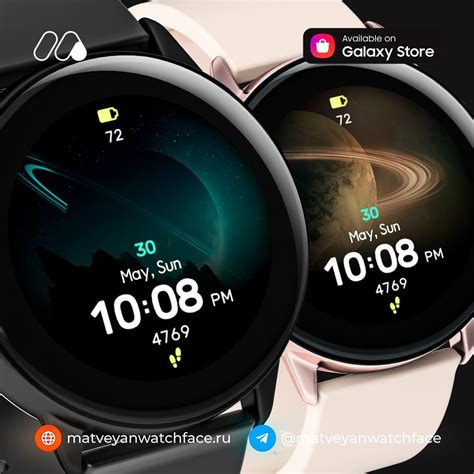 My New Watch Face Matveyan Space Image Rgalaxygear