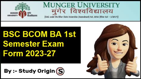 Munger University UG 1st Semester Exam Form 2023 27 Fill Up Study Origin