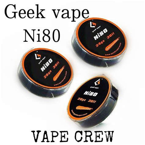 Geek vape Ni80 Wire | VAPE CREW