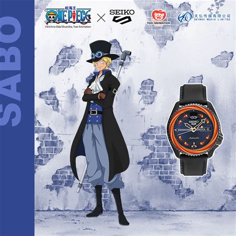 Seiko 精工 航海王联名限定款 男式机械表 Srpg99k1 88vip会员折后￥2155 55包邮 多款可选 可12期免息 男式手表 钟表首饰眼镜 优惠 大白菜打折啦 购物优惠信息