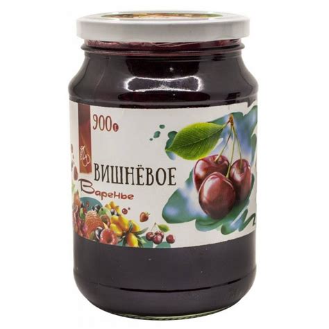 Варенье Вишневое "Слада" 900гр купить по низкой цене 236.40р. с ...