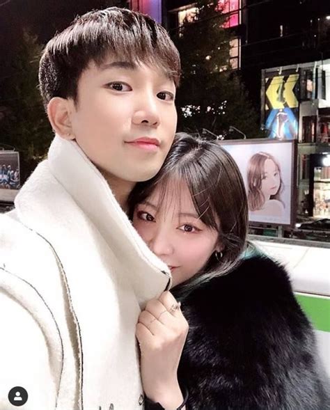 지오 최예슬 동거도 방송 뷰어스