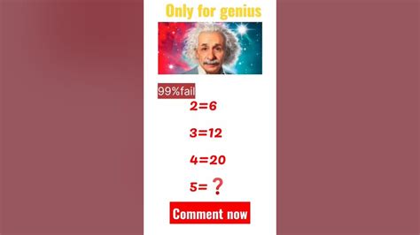 Can You Solve This Comment Answer Ask Your Friends Viral Trending