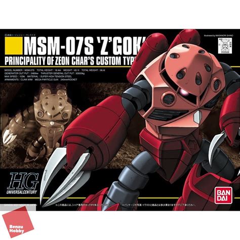 4573102592477 HGUC 1 144 MSM 07S Z GOK CHAR CUSTOM Z Gok Shopee