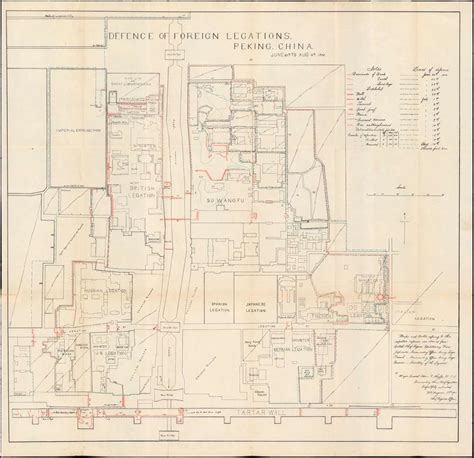 Defence of foreign legations, Peking, China, June 20th to Aug. 14th ...