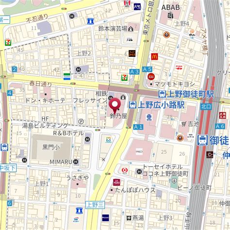 ドコモショップ 上野広小路店 の地図、住所、電話番号 Mapfan