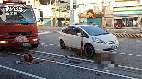 行人地獄！花蓮7旬婦過馬路被撞 壓車底「血流滿地」送醫搶救 Tvbs Line Today