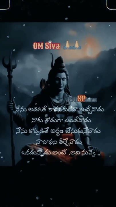 Om Namah Shivaya 🌹🙏🌹 Youtube