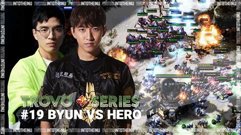 Byun Vs Hero Itax Trovo Series Youtube