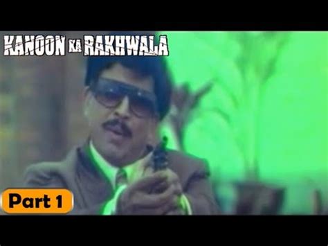 Kanoon Ka Rakhwala Movie Part Video Dailymotion