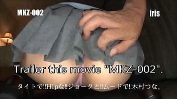 Tsuna Kimura Página de Modelo XVIDEOS