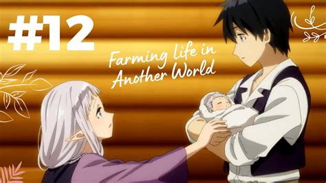 Lulucy Gives Birth Baby Alfred Farming Life In Another World Ep