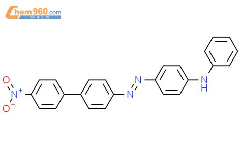 Benzenamine Nitro Biphenyl Yl Azo N Phenyl