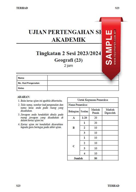 Kertas Ujian Pertengahan Sesi Akademik Geografi Tingkatan Upsa Sesi