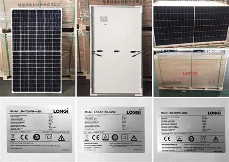 Longi Solar Modules Hi Mo 7 Lr5 72hgd 560 590m N Type Hpdc Solar Panels