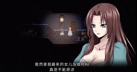 一眼羞羞的国产rpg，三国名将统统娘化，主角带领刘禅建立新后宫？