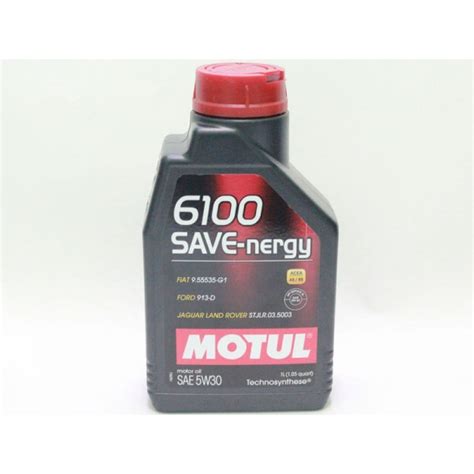 Motul (Мотюль) 6100 купить цена моторное масло