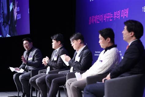 가상자산 2024 비트코인 막을 수 없는 흐름국내 당국 Etf 승인 논의 놓쳐 네이트 뉴스