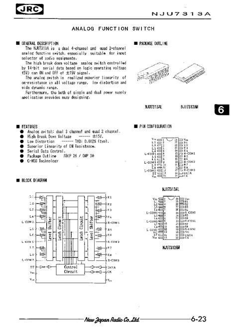 NJU7313A Datasheet 1 5 Pages NJRC ANALOG FUNCTION SWITCH