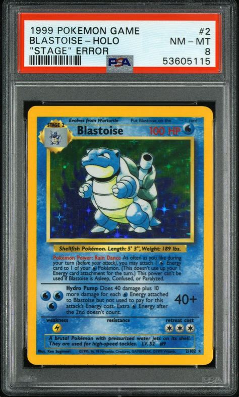 WTT: [W] PSA 10 1st Edition Base Set Charizard [H] PSA 9 Illustrator ...