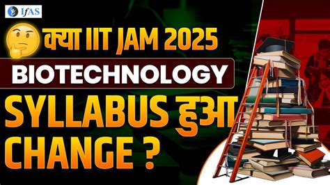 Iit Jam Biotechnology Syllabus 2025 Syllabus Of Iit Jam Biotechnology