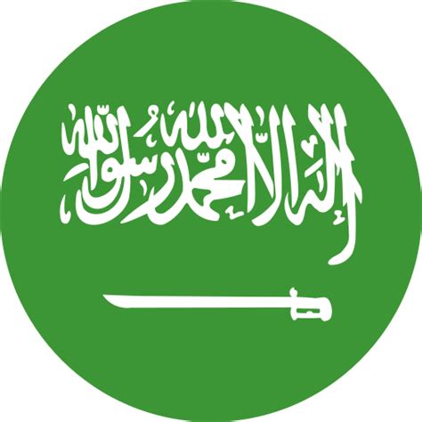 Saudi Flag Icon